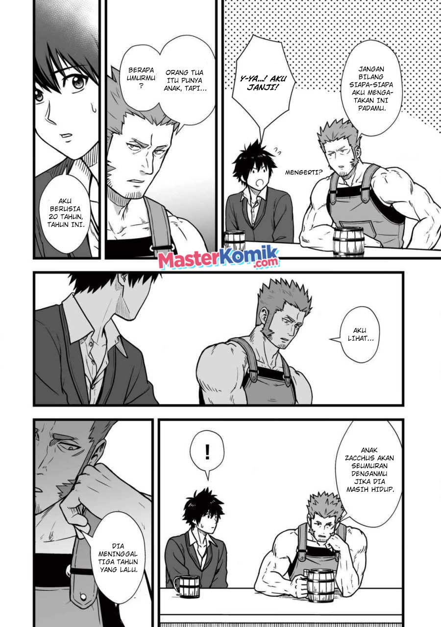 Yuiitsu Muni No Saikyou Tamer Chapter 09.1 Gambar 5