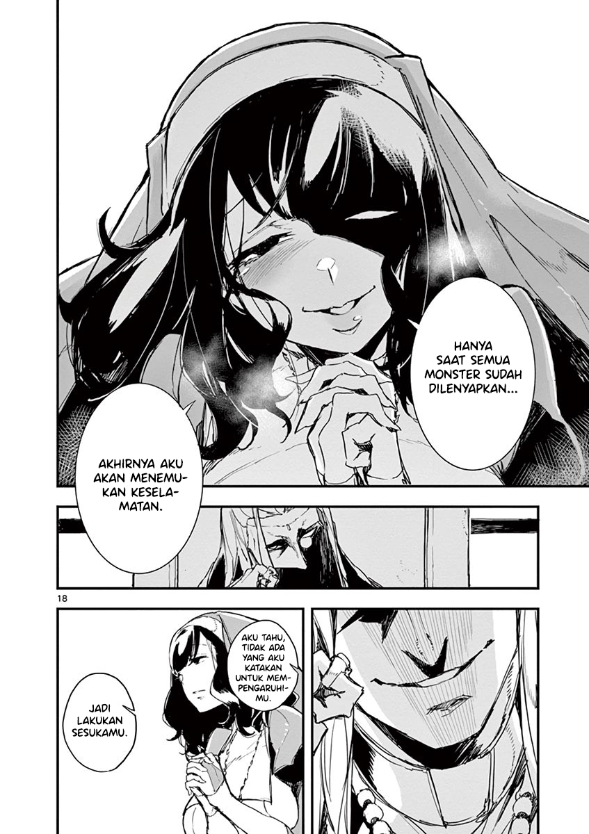 Gunbured x Sisters Chapter 05 Gambar 19