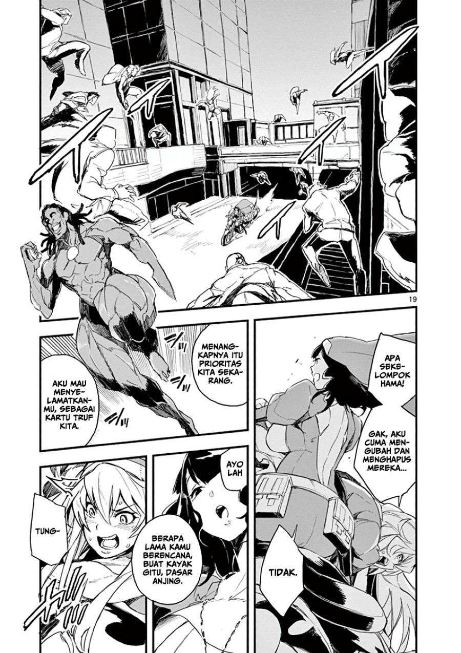 Gunbured x Sisters Chapter 04 Gambar 21