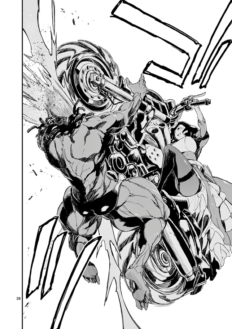 Gunbured x Sisters Chapter 04 Gambar 29