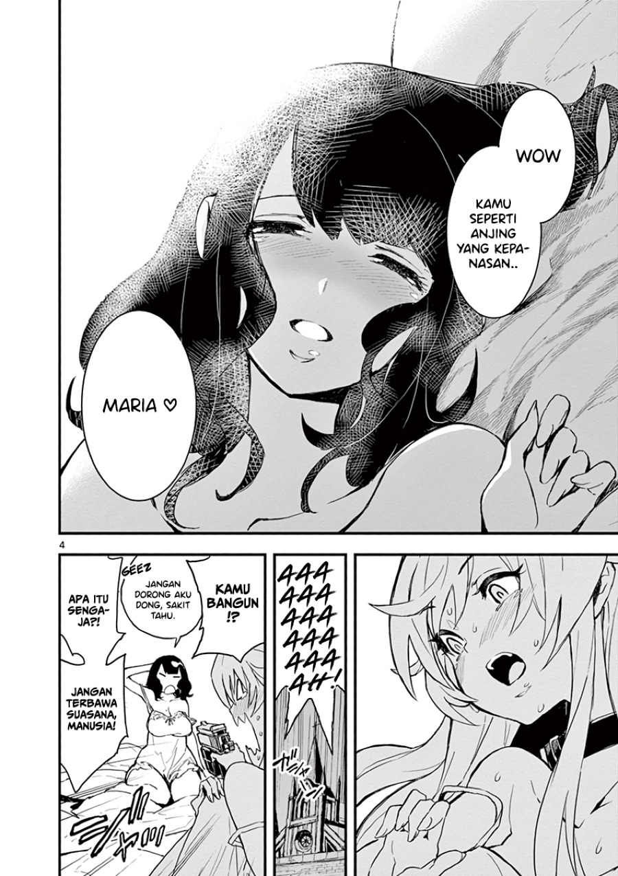 Gunbured x Sisters Chapter 04 Gambar 6