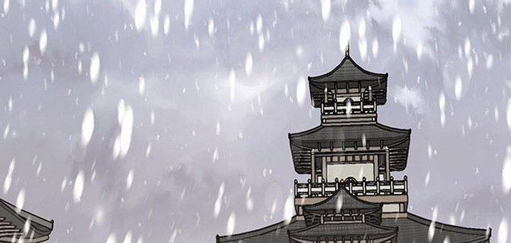 The Undefeatable Swordsman Chapter 147 Gambar 35