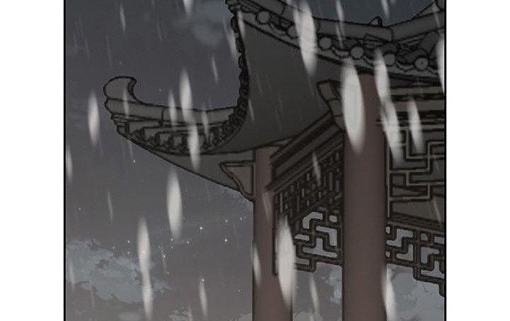 The Undefeatable Swordsman Chapter 147 Gambar 67