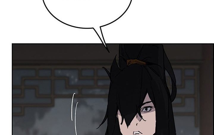 The Undefeatable Swordsman Chapter 147 Gambar 69