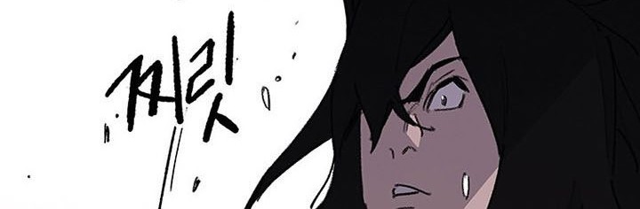 The Undefeatable Swordsman Chapter 147 Gambar 87