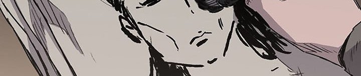 The Undefeatable Swordsman Chapter 147 Gambar 99