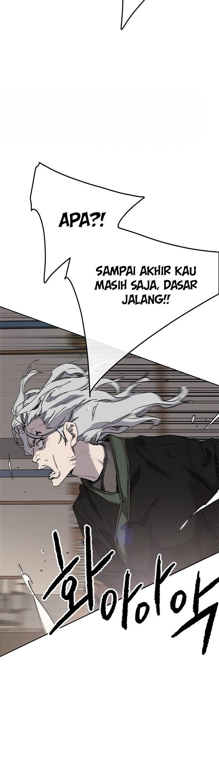 The Undefeatable Swordsman Chapter 147 Gambar 10