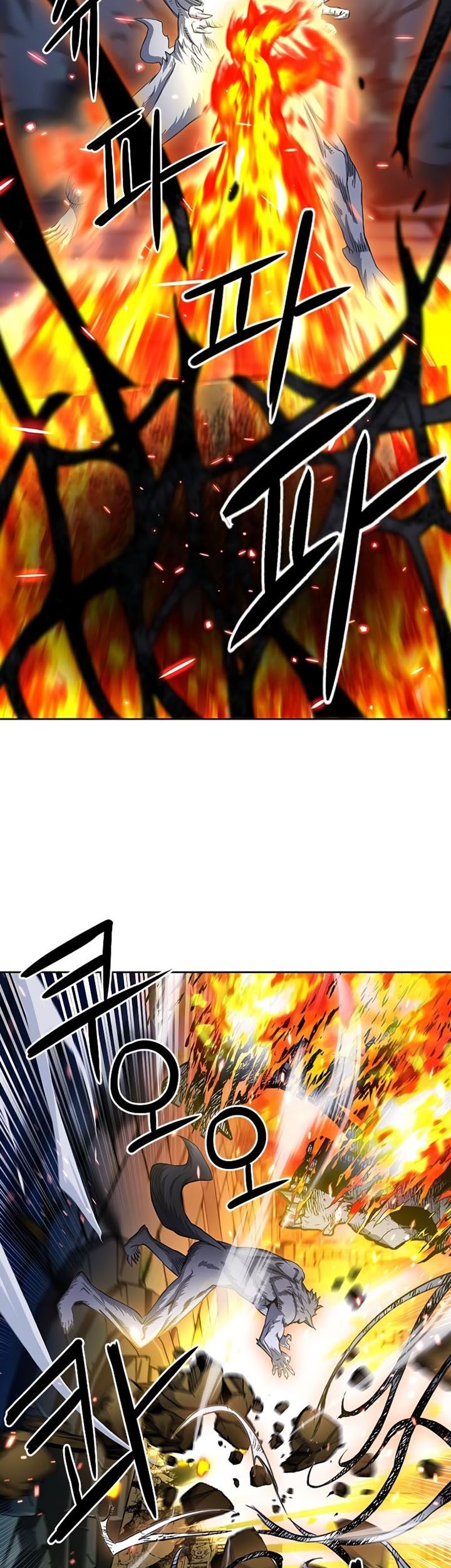 Seoul Station Druid Chapter 85 Gambar 20