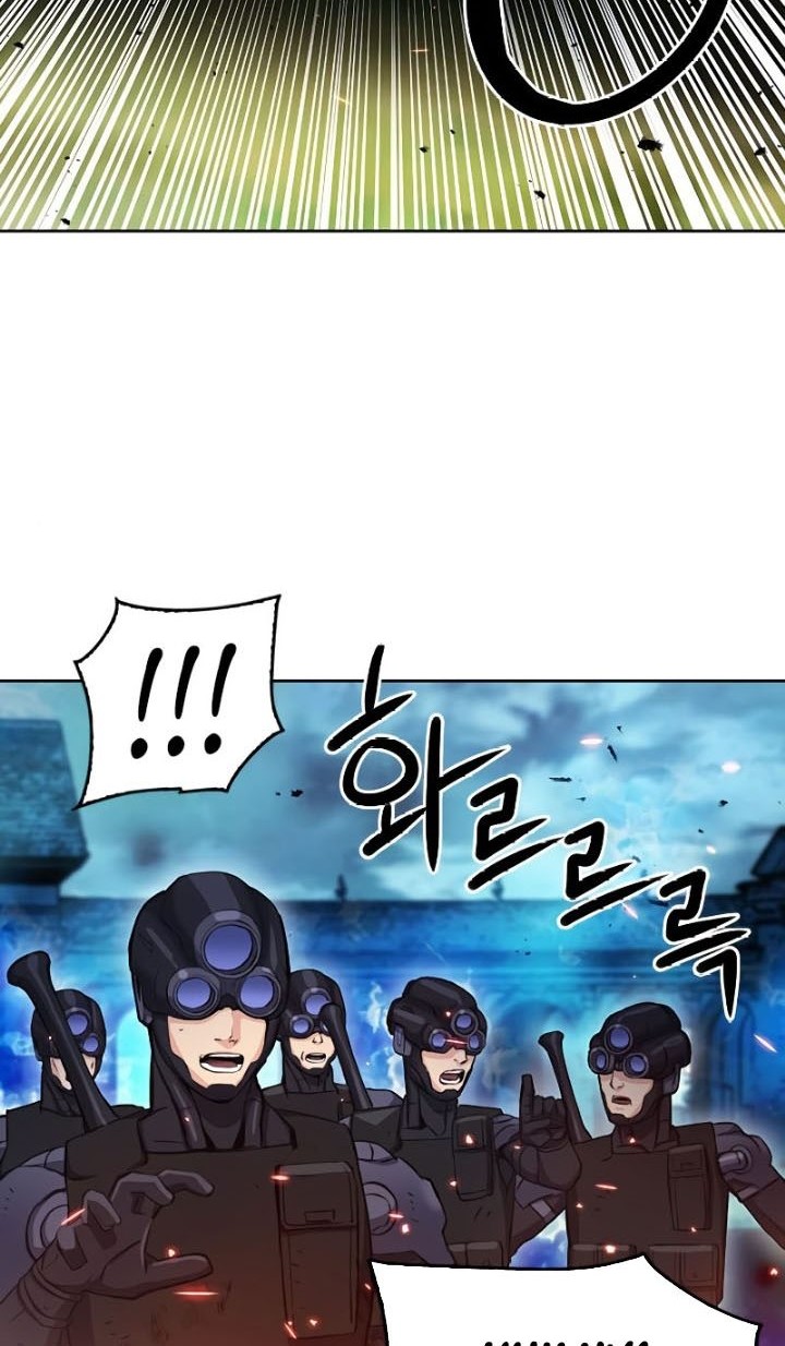 Seoul Station Druid Chapter 85 Gambar 23