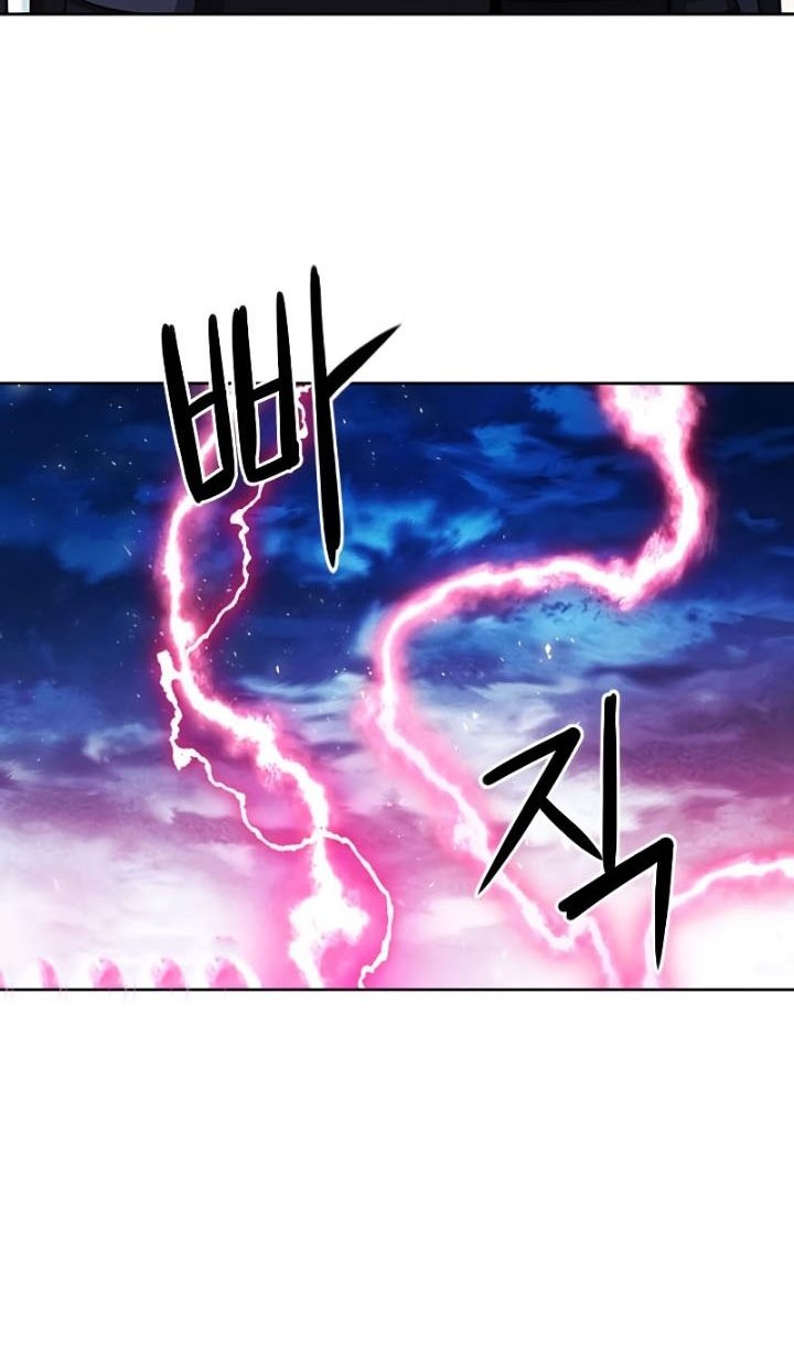 Seoul Station Druid Chapter 85 Gambar 25