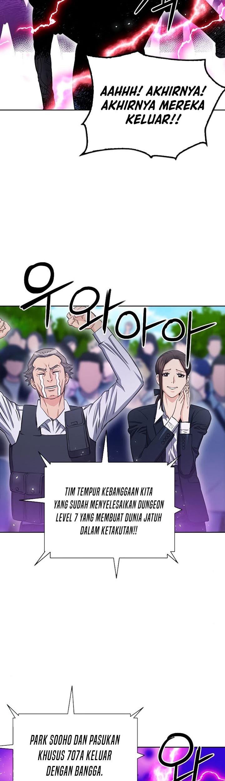 Seoul Station Druid Chapter 85 Gambar 38