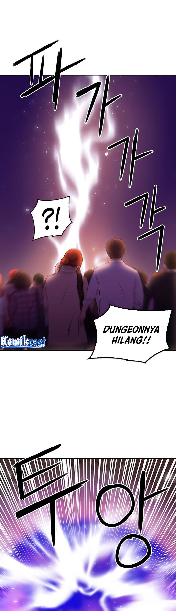 Seoul Station Druid Chapter 85 Gambar 40