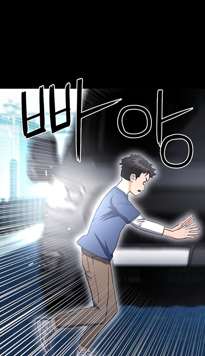 Seoul Station Druid Chapter 85 Gambar 65
