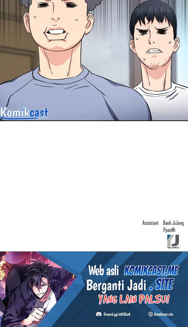 Seoul Station Druid Chapter 85 Gambar 73