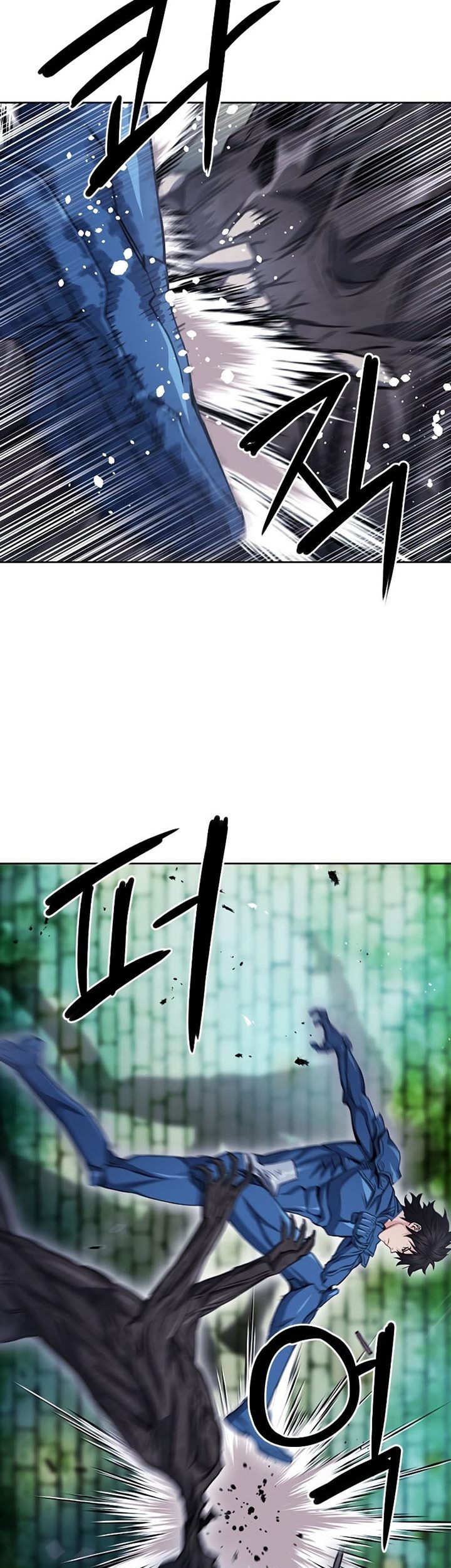 Seoul Station Druid Chapter 85 Gambar 8