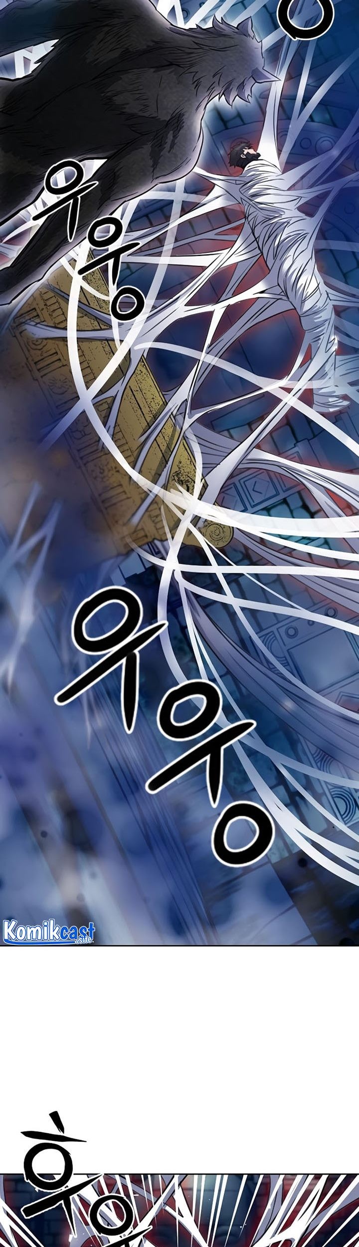 Seoul Station Druid Chapter 85 Gambar 14
