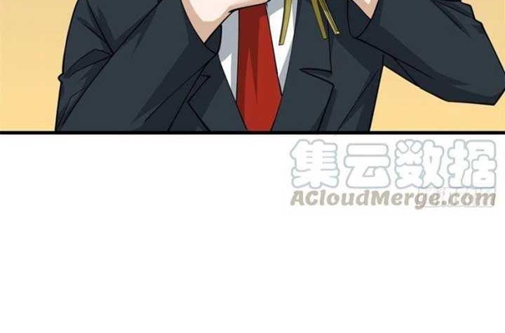 Dragon King Son Chapter 59 Gambar 9