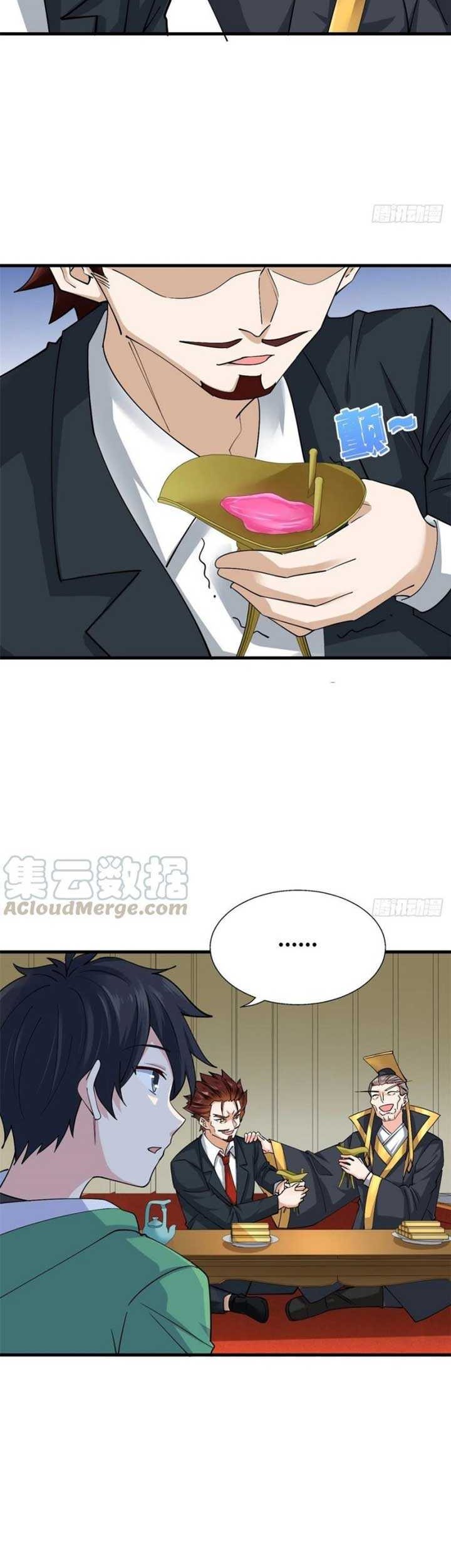 Dragon King Son Chapter 59 Gambar 12