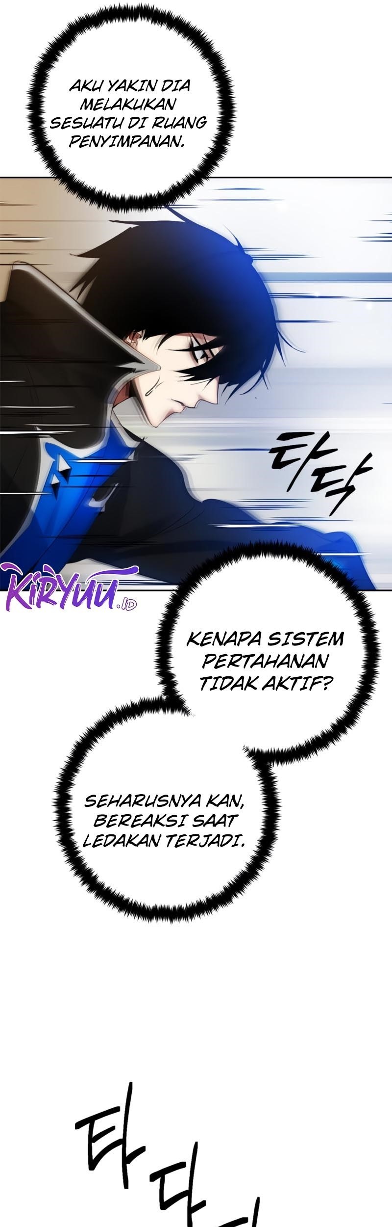 Return to Player Chapter 108 Gambar 13