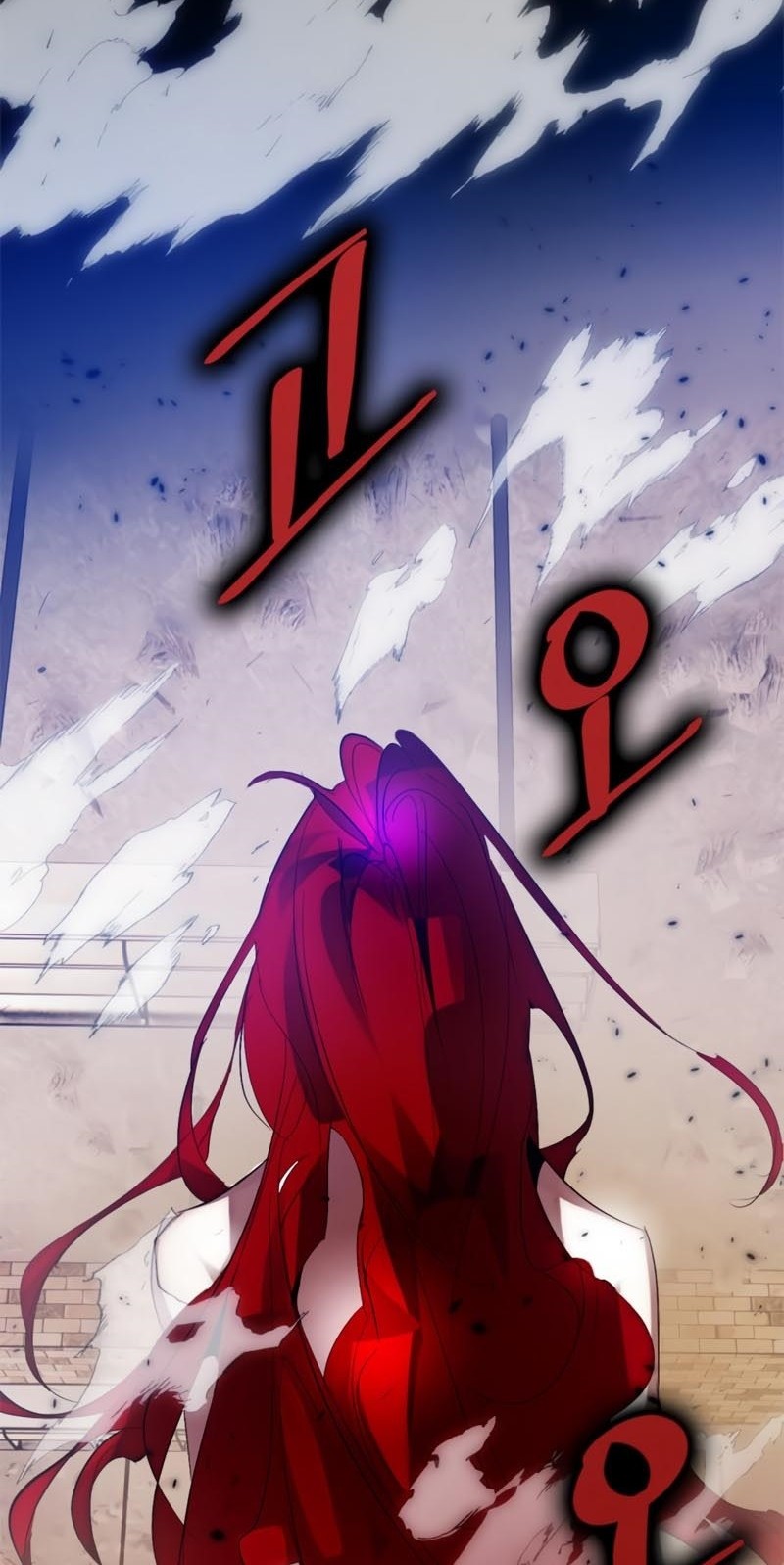 Return to Player Chapter 108 Gambar 16