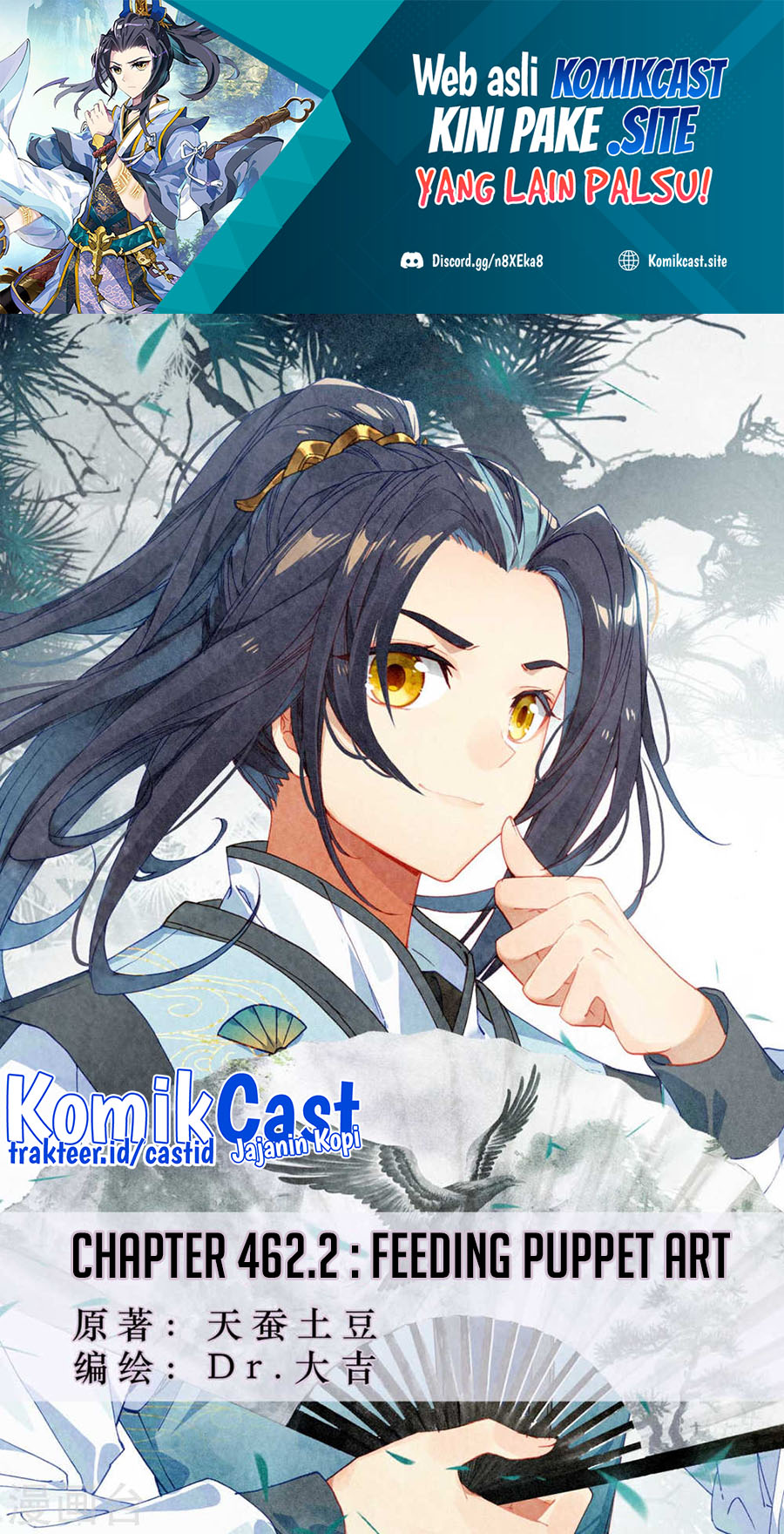 Manhua Yuan Zun Chapter 462.5 gambar nomor 2