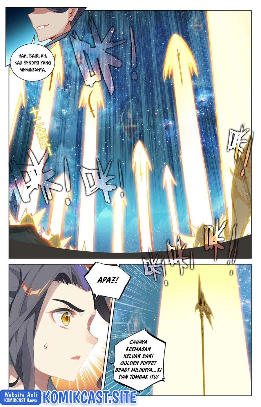 Yuan Zun Chapter 462.5 Gambar 7