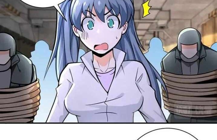 Super System Chapter 244 Gambar 14