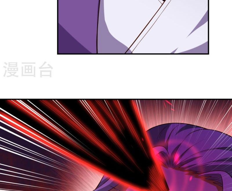 Against the Gods Chapter 533 Gambar 33