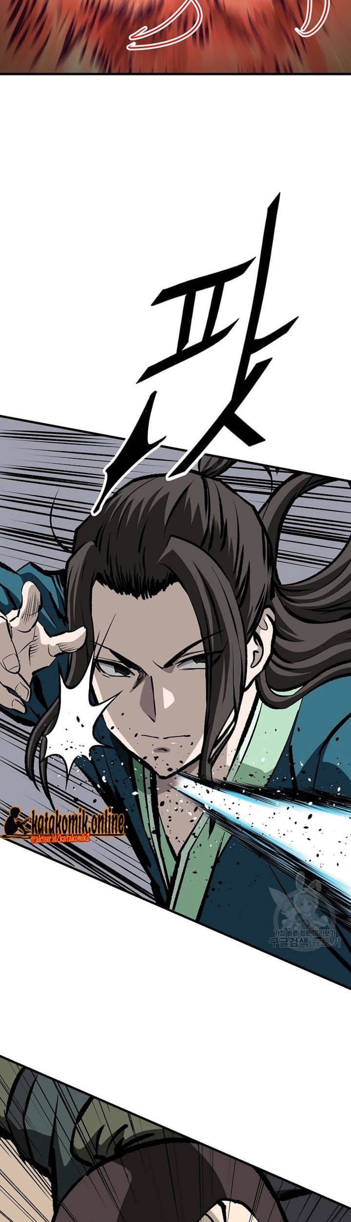 Archer Sword God : Descendants of the Archer Chapter 33 Gambar 26