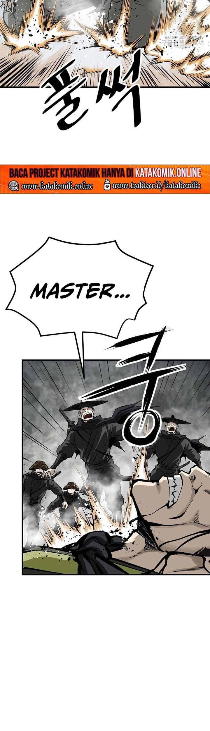 Archer Sword God : Descendants of the Archer Chapter 33 Gambar 35
