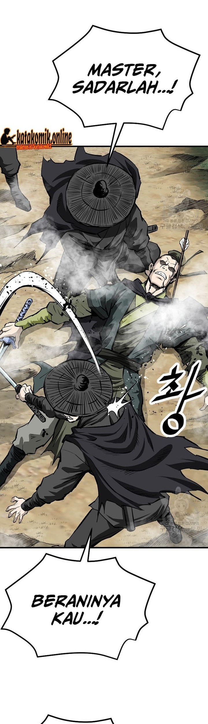 Archer Sword God : Descendants of the Archer Chapter 33 Gambar 36