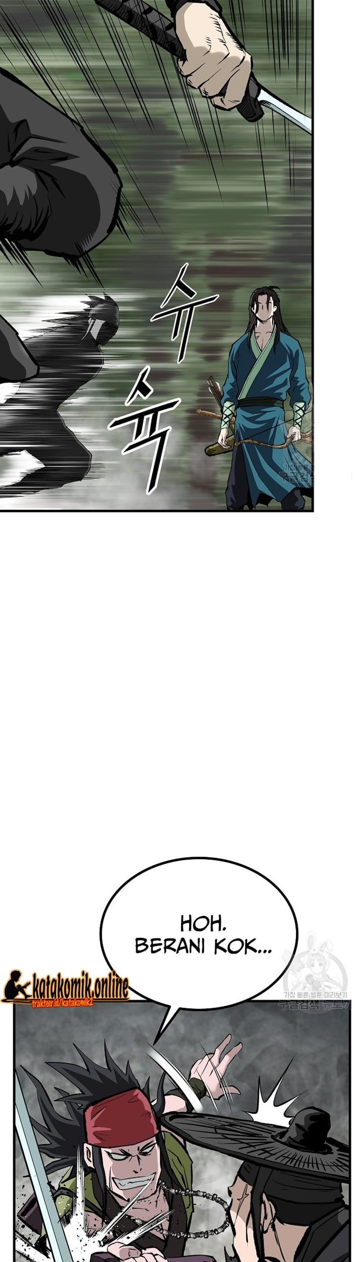 Archer Sword God : Descendants of the Archer Chapter 33 Gambar 38