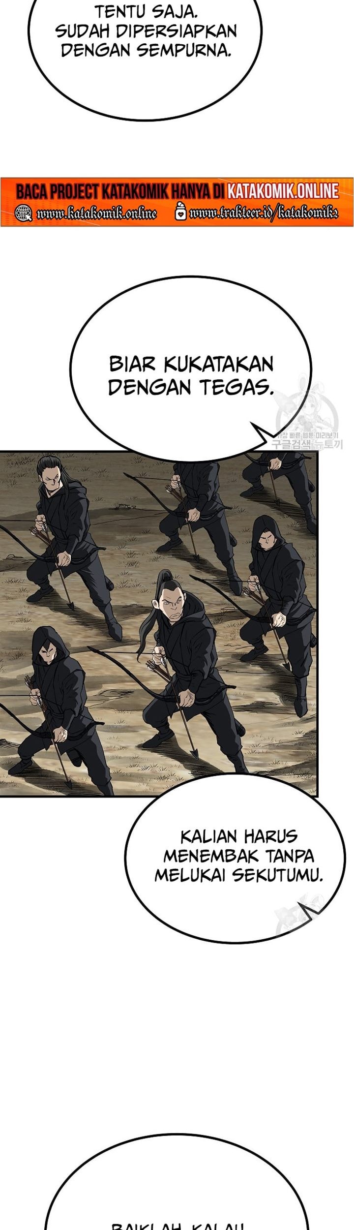 Archer Sword God : Descendants of the Archer Chapter 33 Gambar 65
