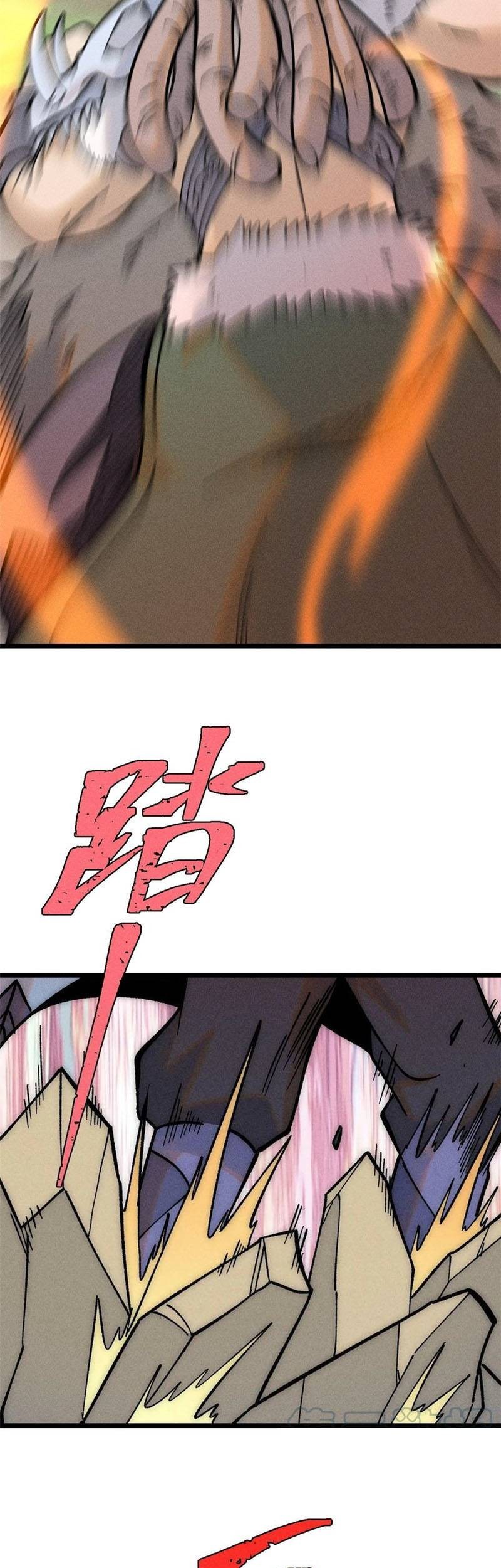 All Hail the Sect Leader Chapter 208 Gambar 39