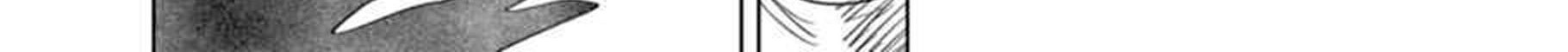 After God Chapter 04 Gambar 37