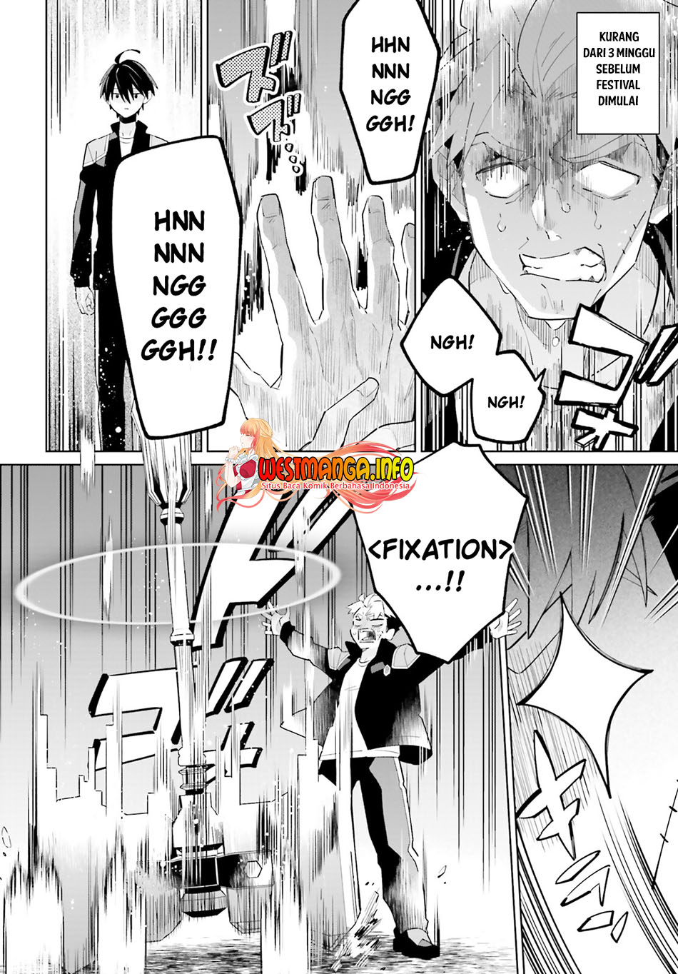 Kage no Eiyuu no Nichijou-tan Chapter 25 Gambar 13