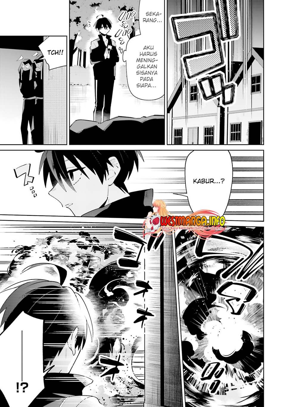 Kage no Eiyuu no Nichijou-tan Chapter 25 Gambar 32