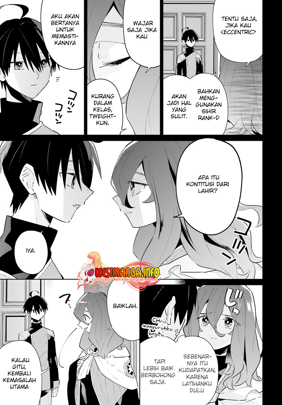 Kage no Eiyuu no Nichijou-tan Chapter 25 Gambar 6