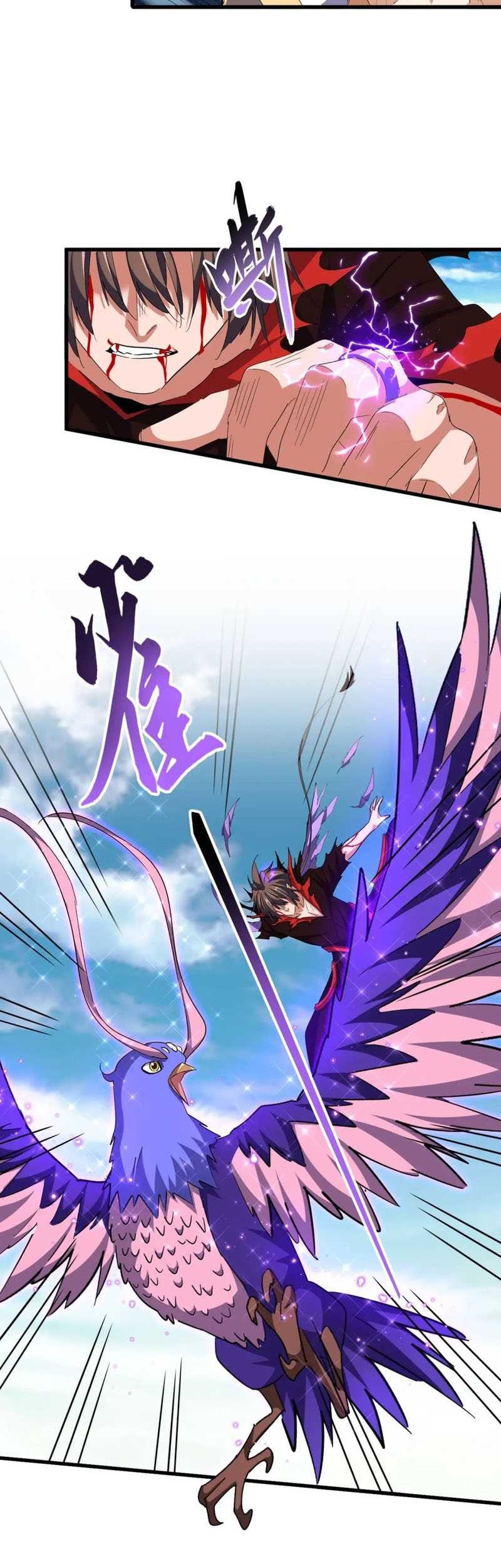 Magic Emperor Chapter 351 Gambar 13