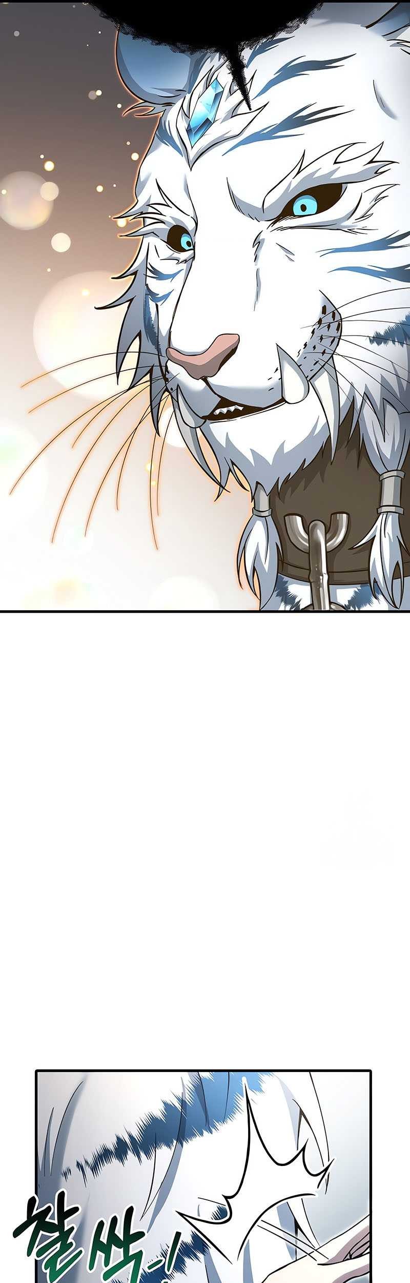 Poison-Eating Healer Chapter 25 Gambar 63