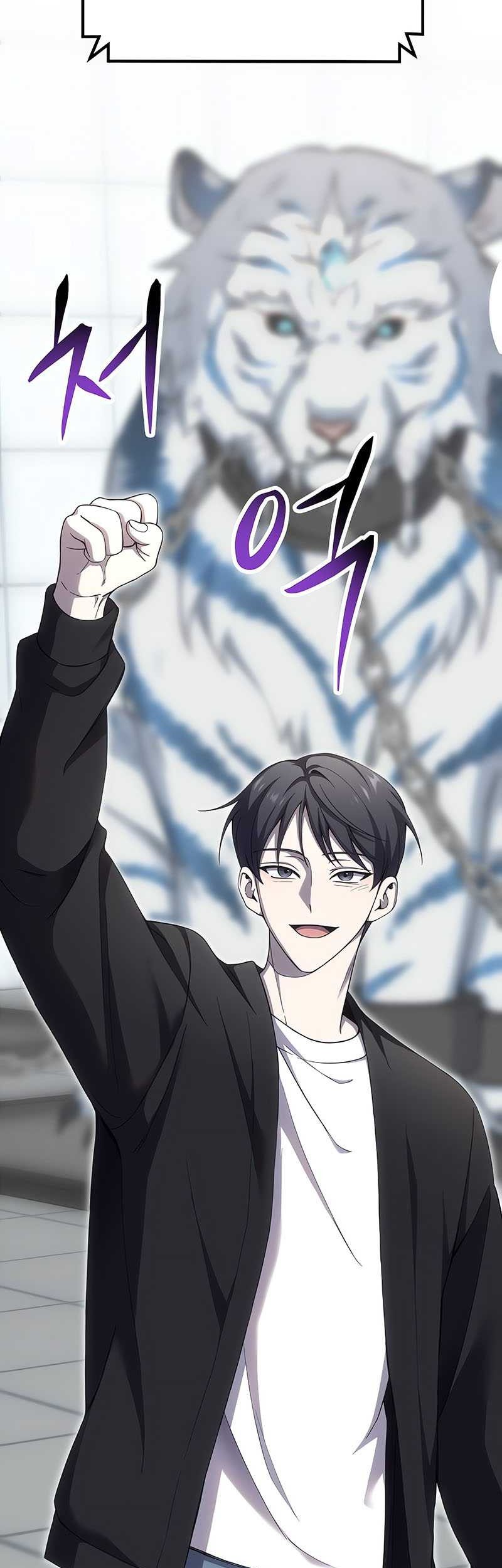 Poison-Eating Healer Chapter 25 Gambar 86