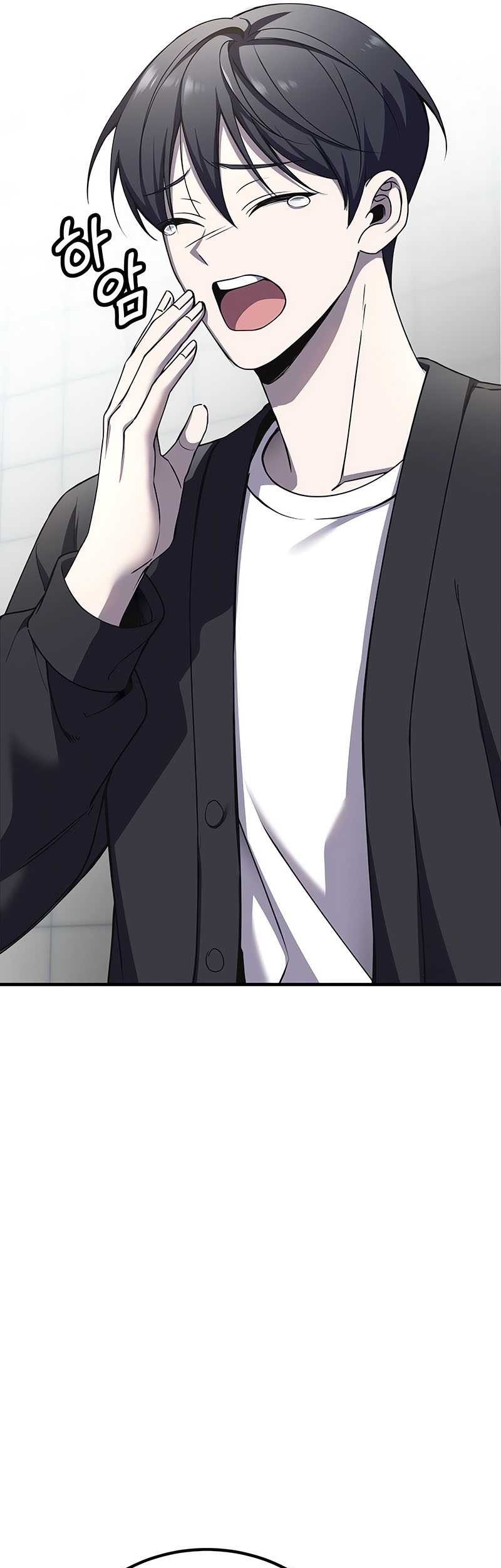Poison-Eating Healer Chapter 25 Gambar 6