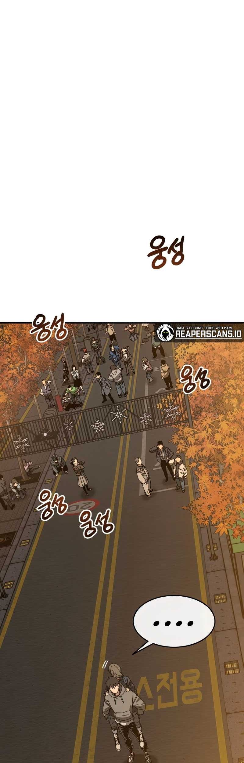 Existence Chapter 26 Gambar 12