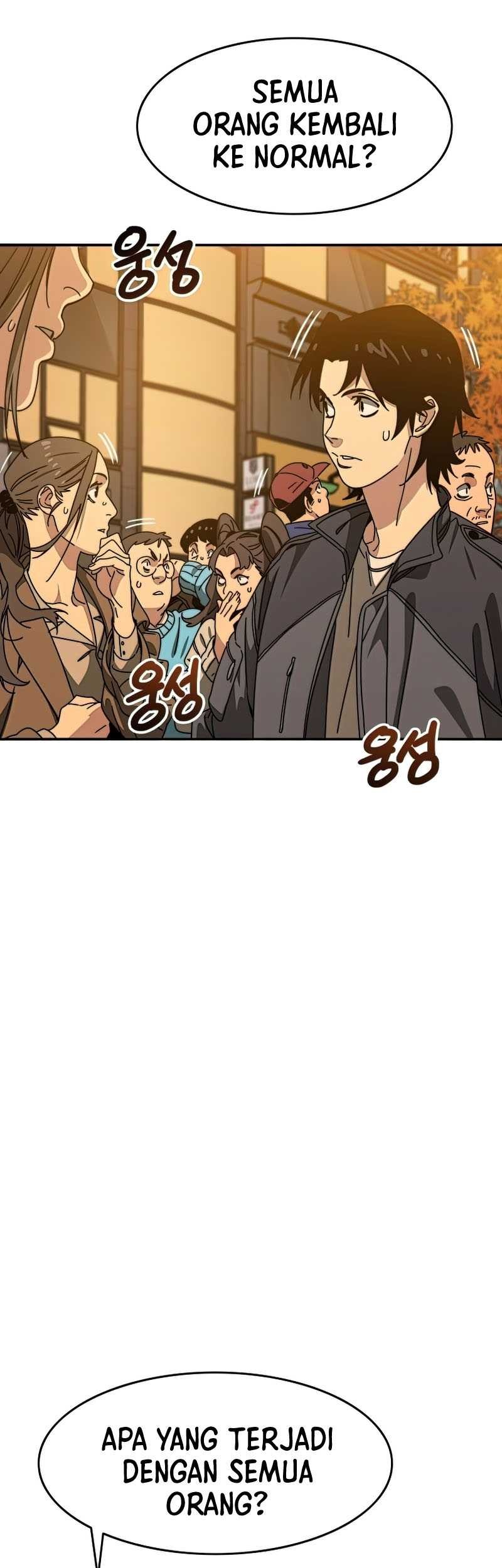 Existence Chapter 26 Gambar 14