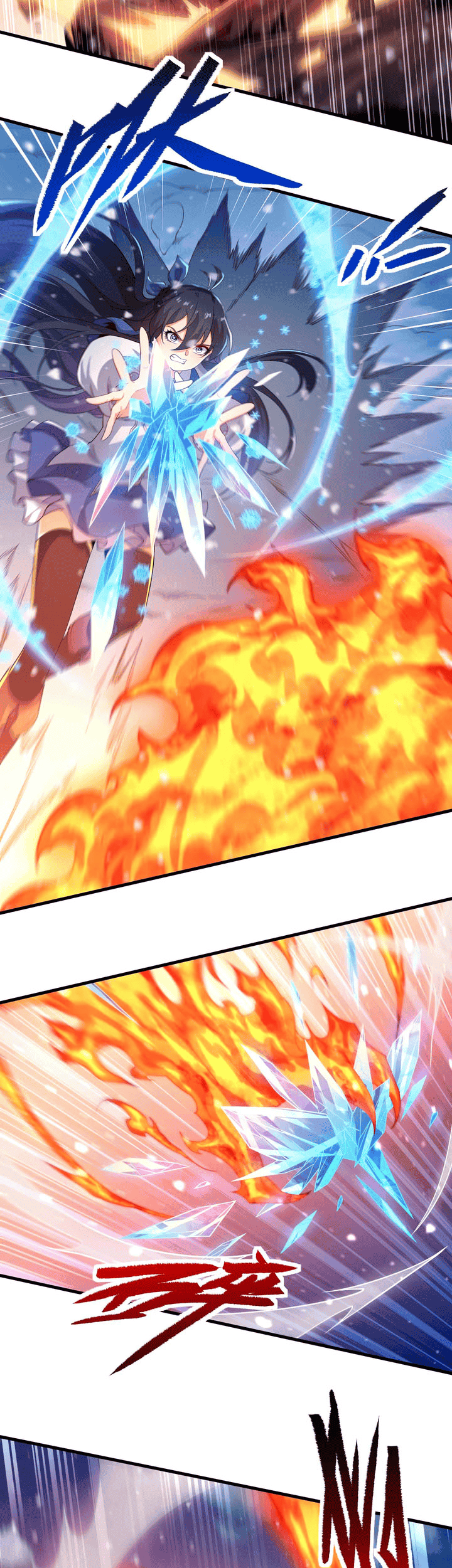 I Came From The Abyss to Save Mankind Chapter 26 Gambar 21