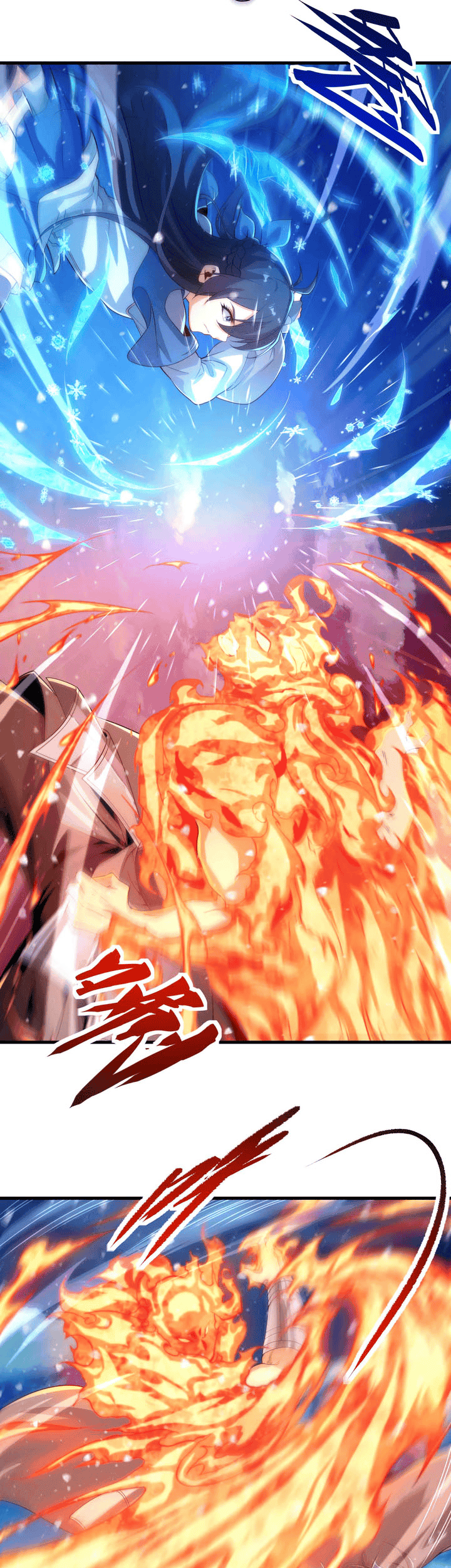 I Came From The Abyss to Save Mankind Chapter 26 Gambar 6