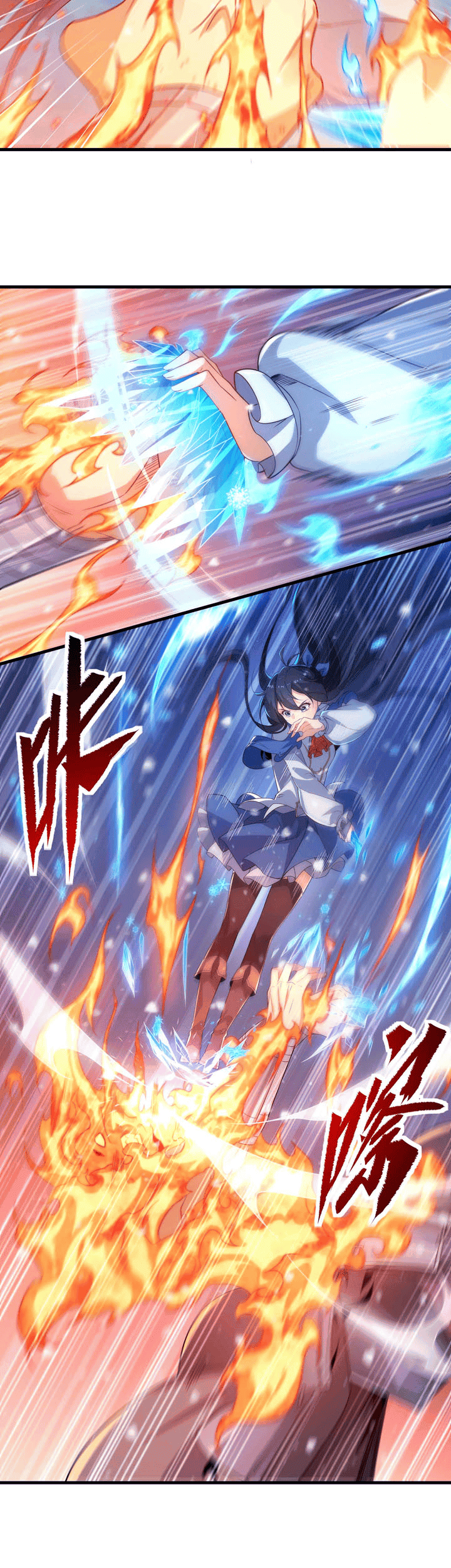 I Came From The Abyss to Save Mankind Chapter 26 Gambar 12