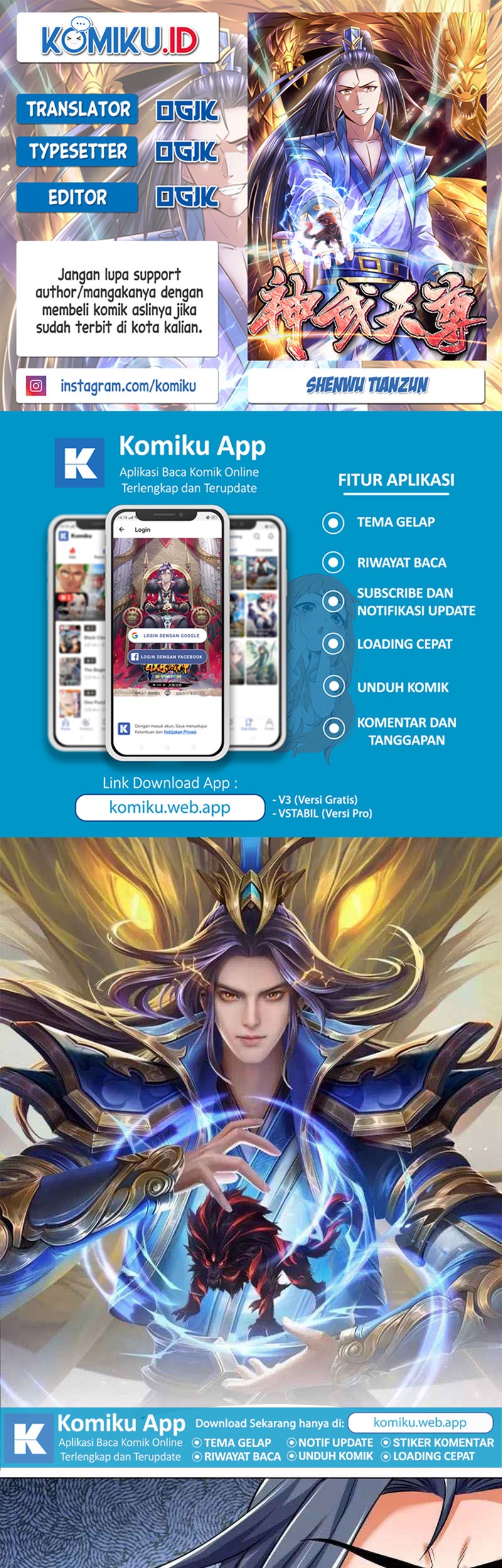 Komik Shenwu Tianzun Chapter 391 gambar nomor 1