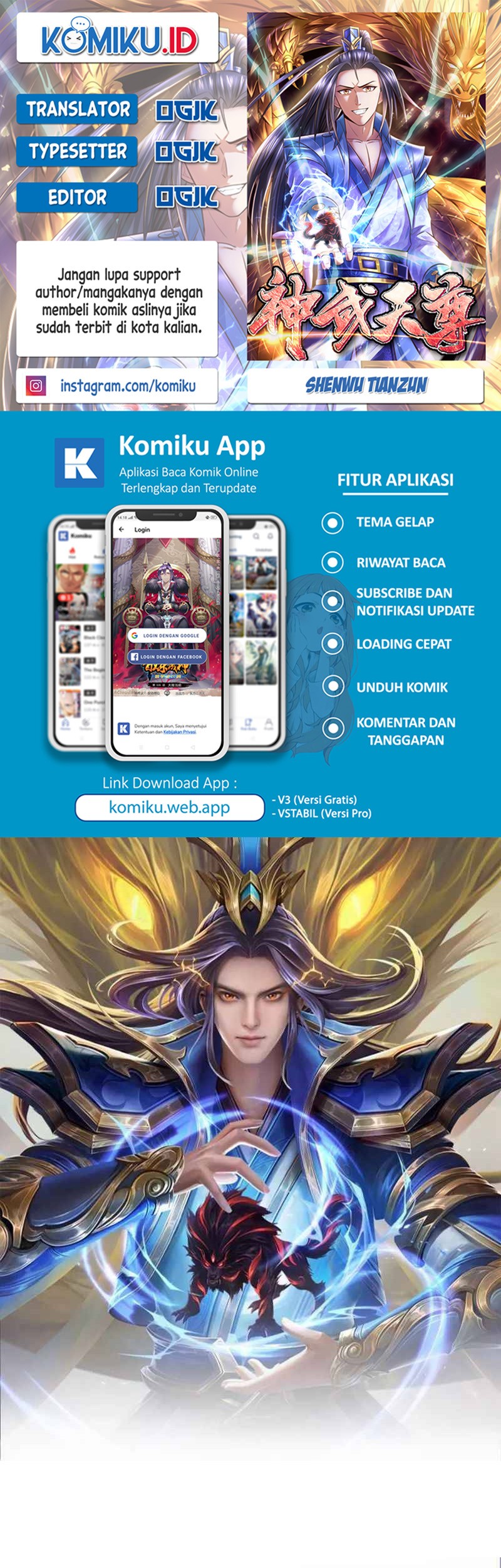 Komik Shenwu Tianzun Chapter 393 gambar nomor 1