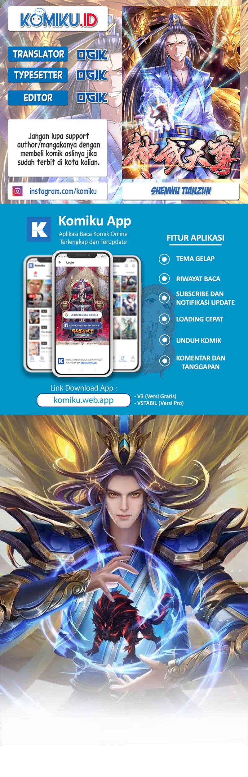 Komik Shenwu Tianzun Chapter 397 gambar nomor 1